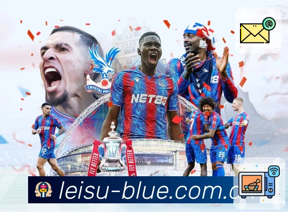 雷速App亮点：资讯战报、赛事直达、话题互动与数据解读