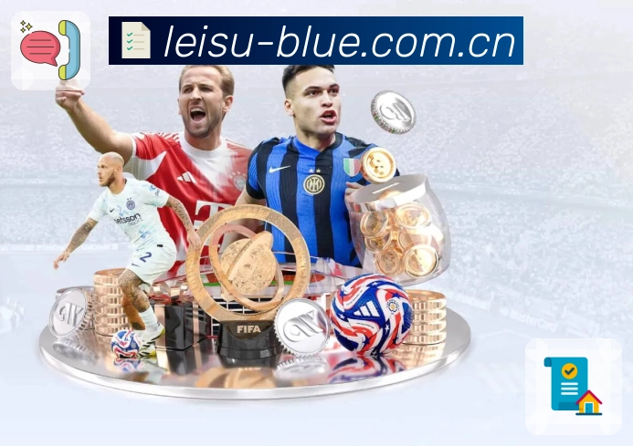 <strong>雷速</strong>事件记录与追溯